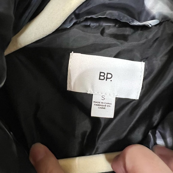 BP. Black and White Puffer Jacket Water Ripple Print - Size Small‎ - Picture 2 of 5